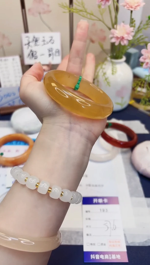 【闪购商品】石英质玉手镯未镶嵌193-财气镯-圈口57