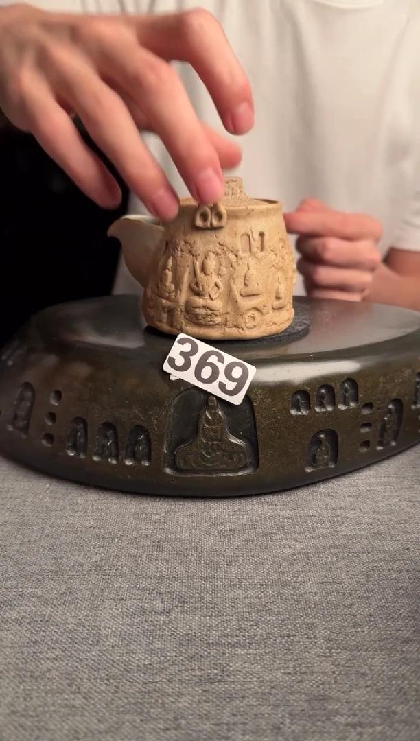 369景德镇陶瓷茶器系列