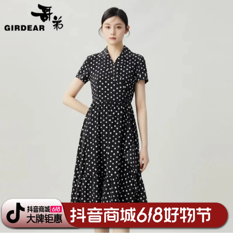 【商场同款】哥弟夏季经典赫本风翻领伯波点气质连衣裙1500450法式