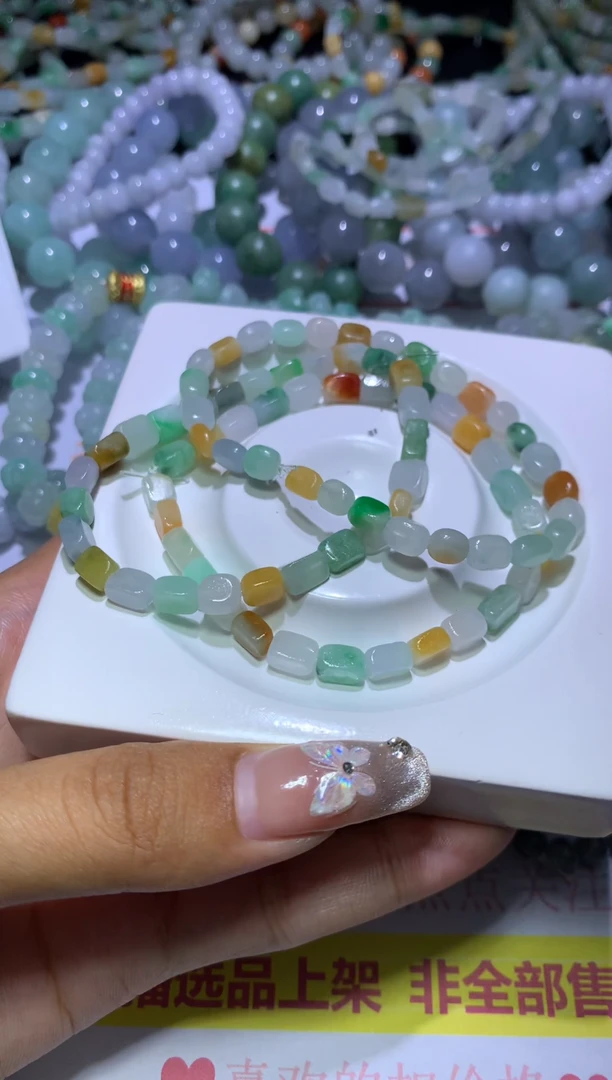 【闪购商品】定制翡翠未镶嵌CXX000673