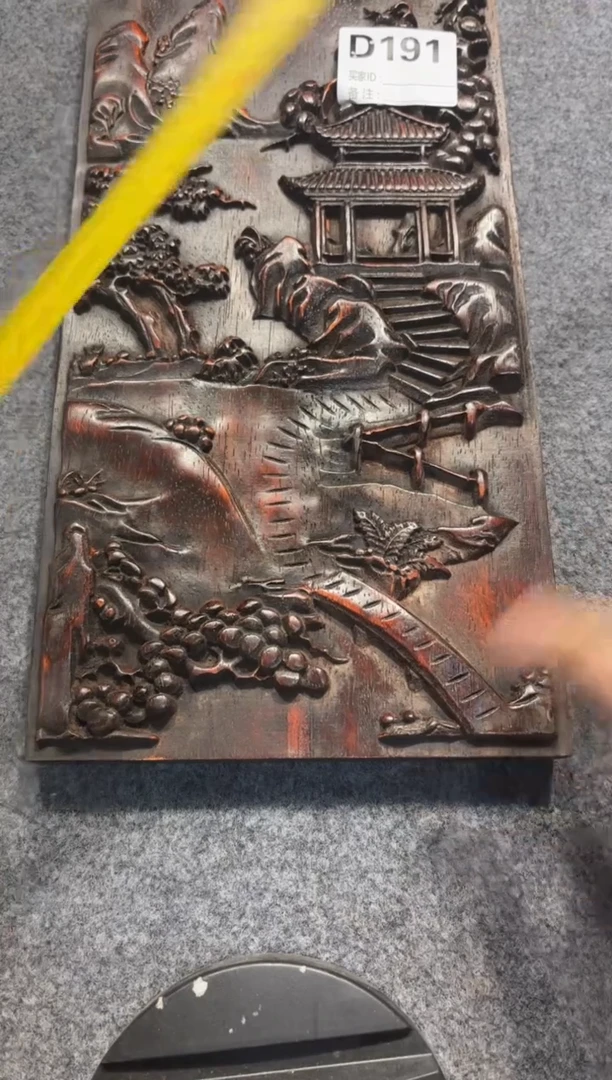 【闪购商品】花梨木类拆件雕刻板 以直播间截图为准D191