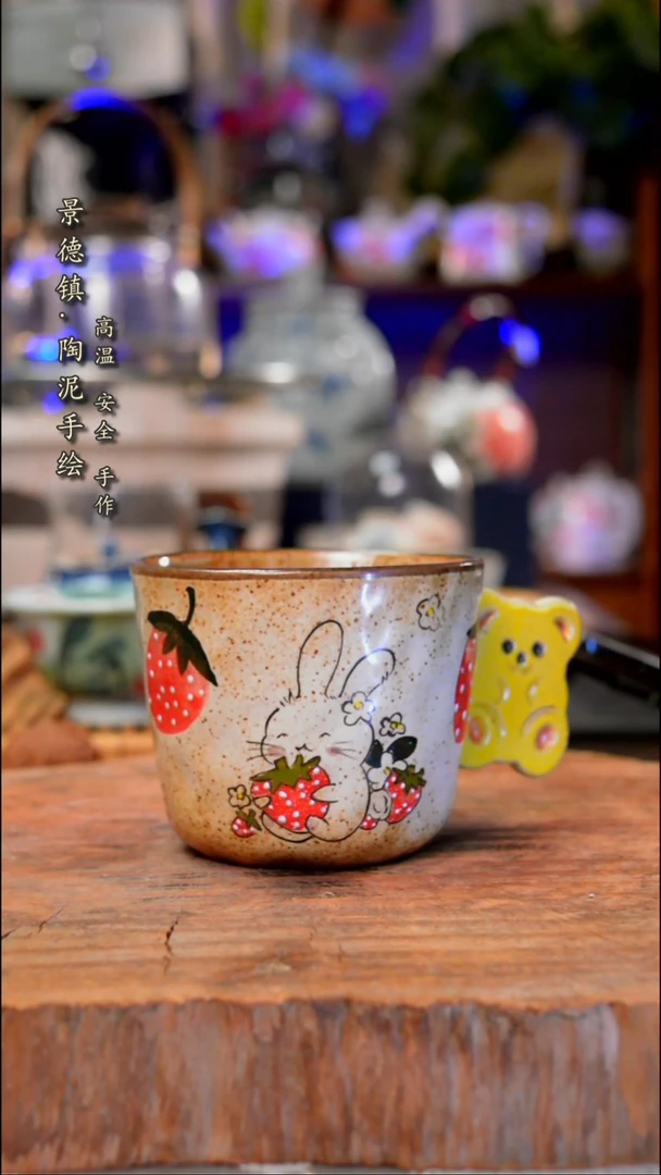 【闪购商品】杯子593手工手绘手工手绘