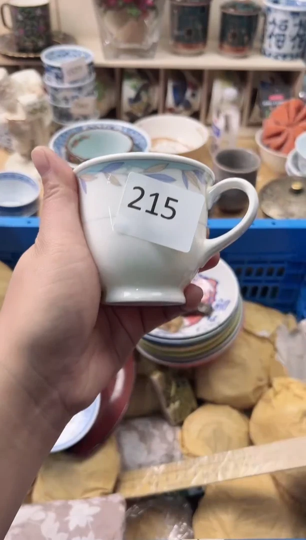 瓷片无****）你好你好你好腻害你好