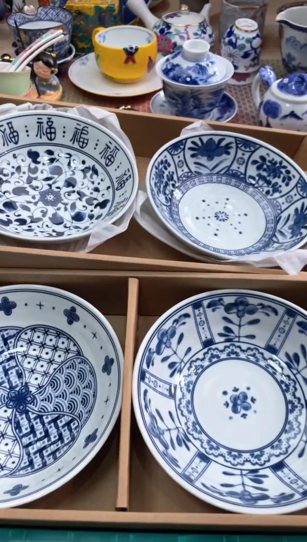 【闪购商品】盘瓷片满20米包邮一单一付