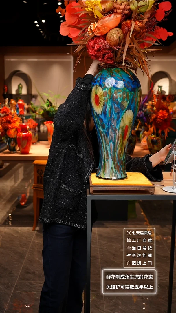 【闪购商品】琉璃非遗原创手作艺术摆件花瓶