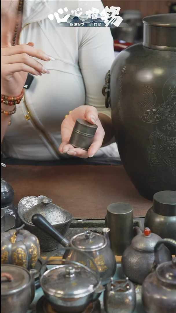 瓷片心心相锡心心相锡