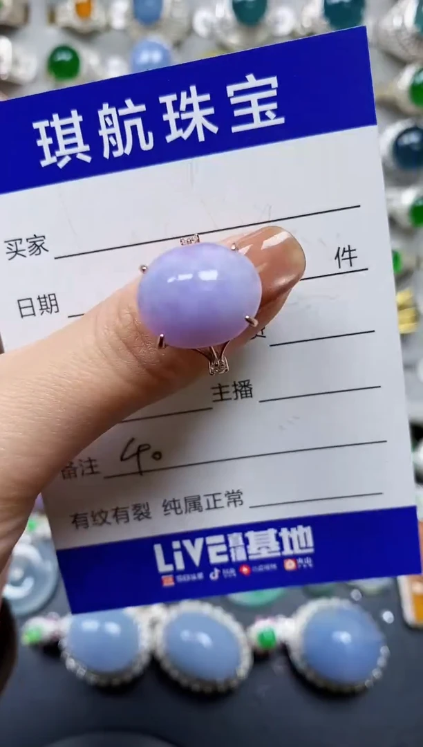 【闪购商品】翡翠戒指银S925镶嵌0040