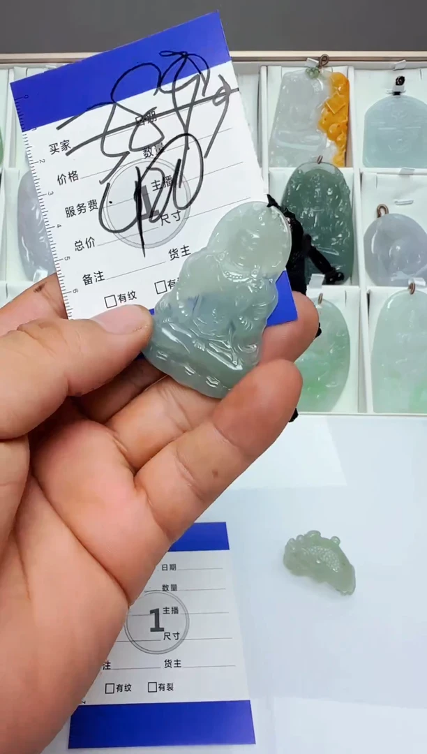 【闪购商品】翡翠颈饰未镶嵌缅甸天然A货翡翠