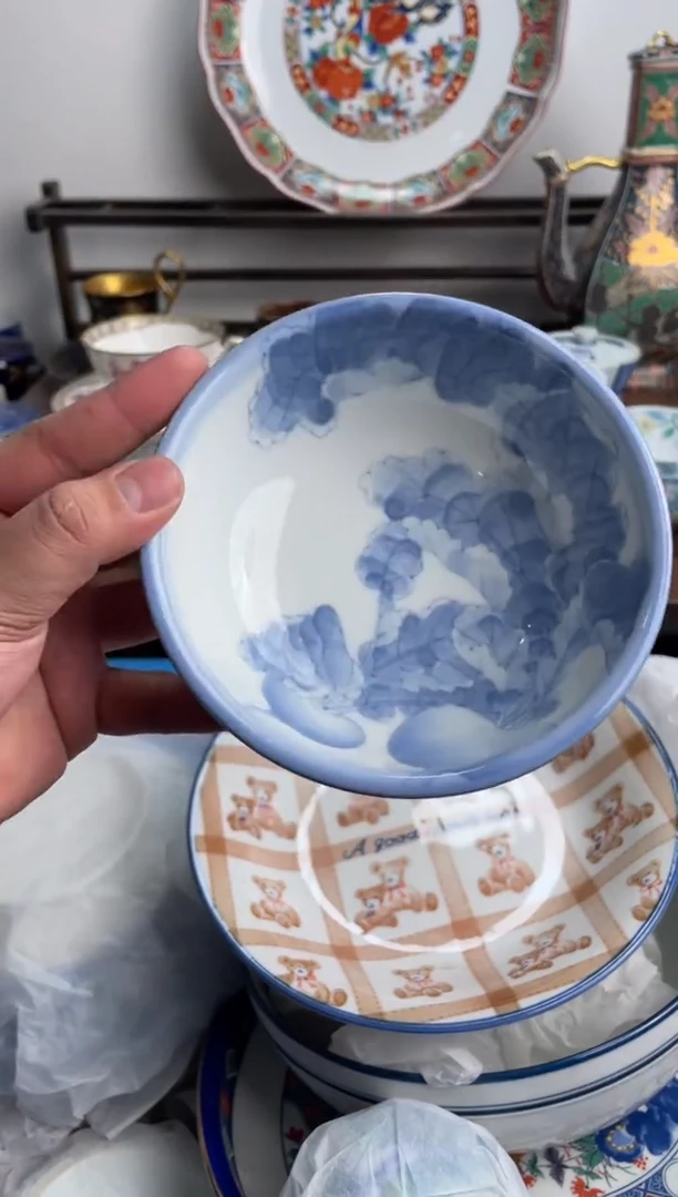 【闪购商品】瓷片488-P-满20包邮48h凑单