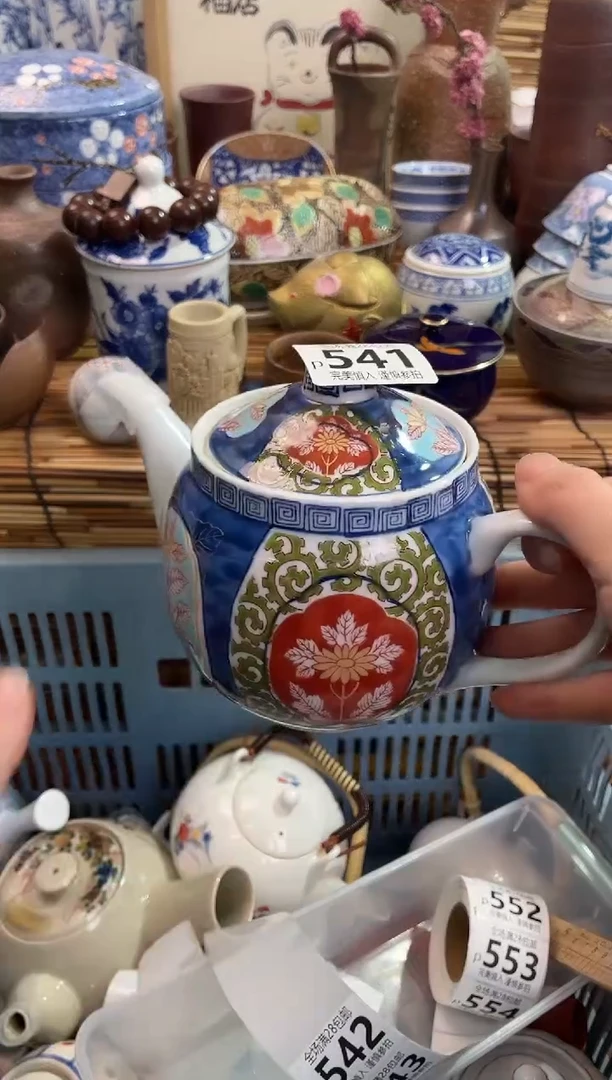 满28包邮，陶瓷茶具瓷器