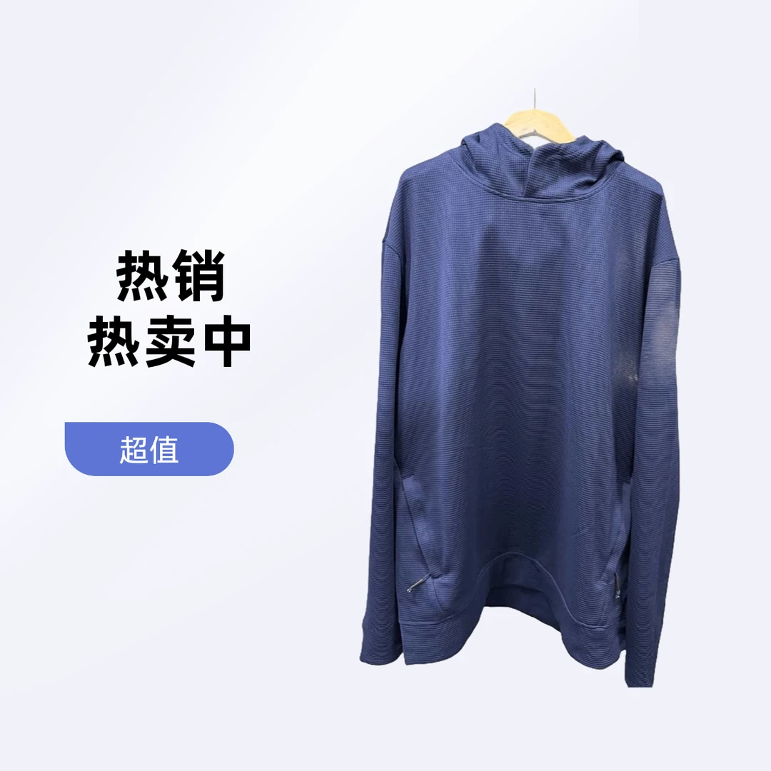 时尚男女运动衣运动裤休闲男士女款