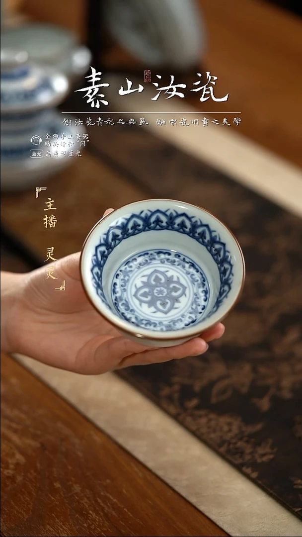 福利羊脂白宝相矮马蹄