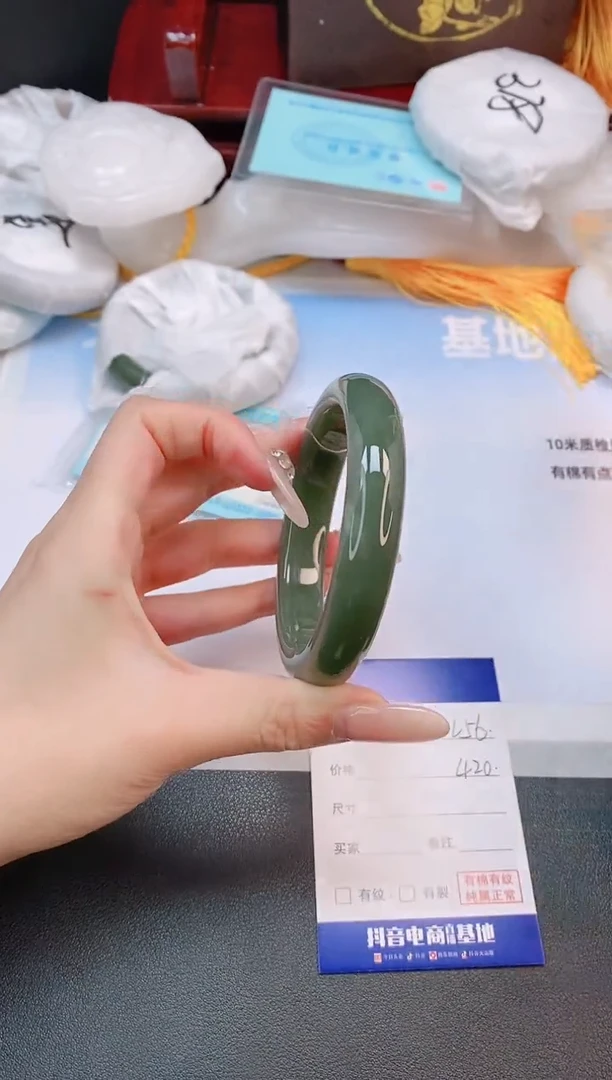 未镶嵌手镯和田玉1L56-60