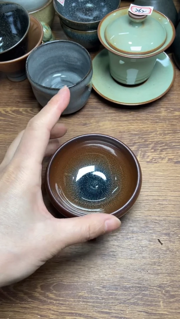 茶盏317建盏茶盏茶盏茶盏