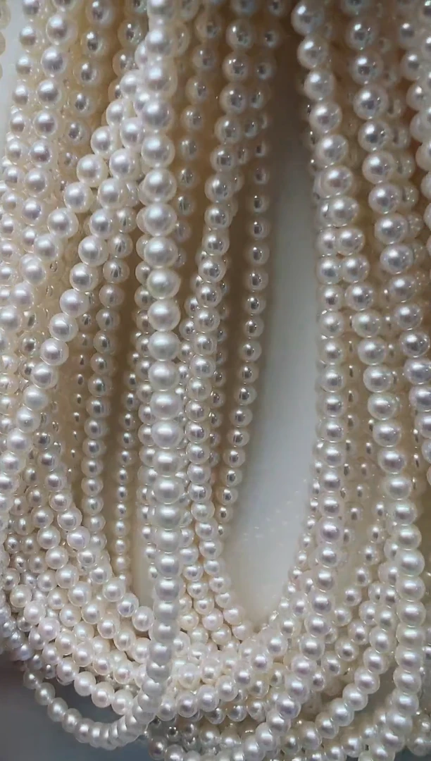 未镶嵌项链淡水珍珠极光白正圆小米链3mm