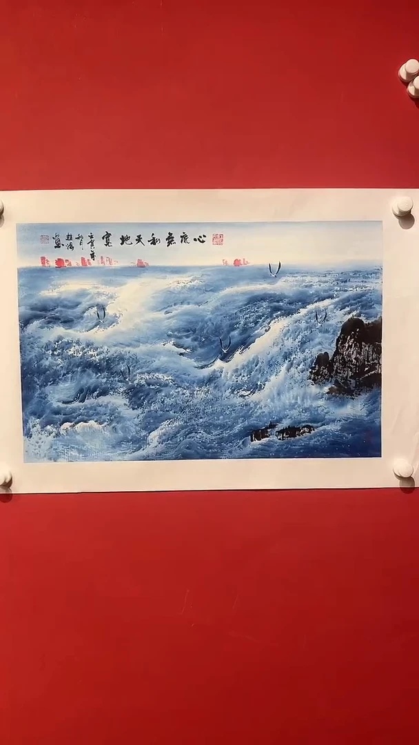 国画赵海-3平尺-国画