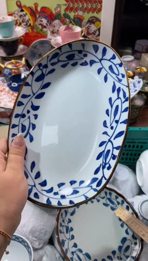 【闪购商品】瓷片瓷片满20米包邮一单一付