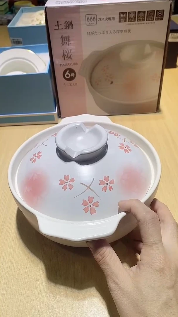 【闪购商品】瓷片锅碗瓢盆一件不剩