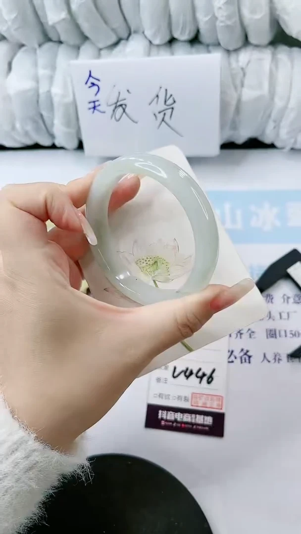 【闪购商品】石英质玉手镯未镶嵌多样性发货V446