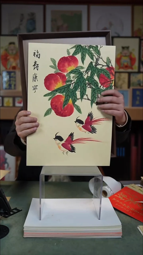 国画A3不落名绘画带框发货270