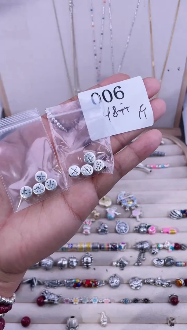 无足银兮*纯银配件006