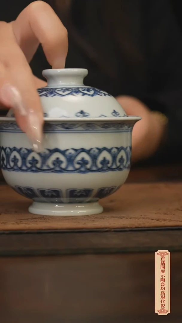 瓷片柴窑青花破价福利