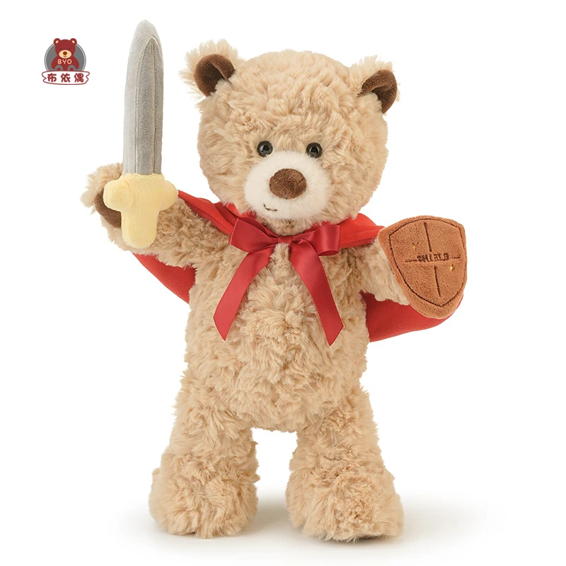 正版酷帅带剑小熊战斗公仔超级英雄泰迪熊毛绒玩具送男孩生日礼物