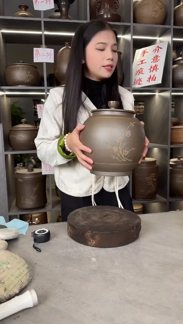 【闪购商品】罐本陶手作泥兴陶2-3斤灯笼罐手工痕迹