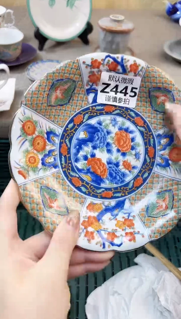 瓷片慈****R          445