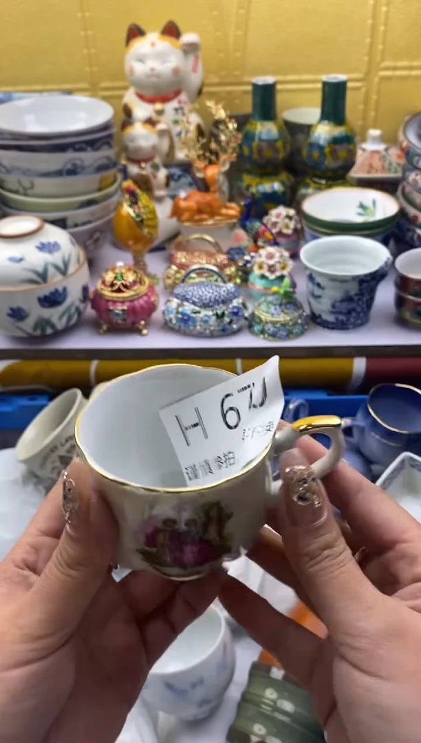 【闪购商品】茶宠670请谨慎参拍.不退不换.