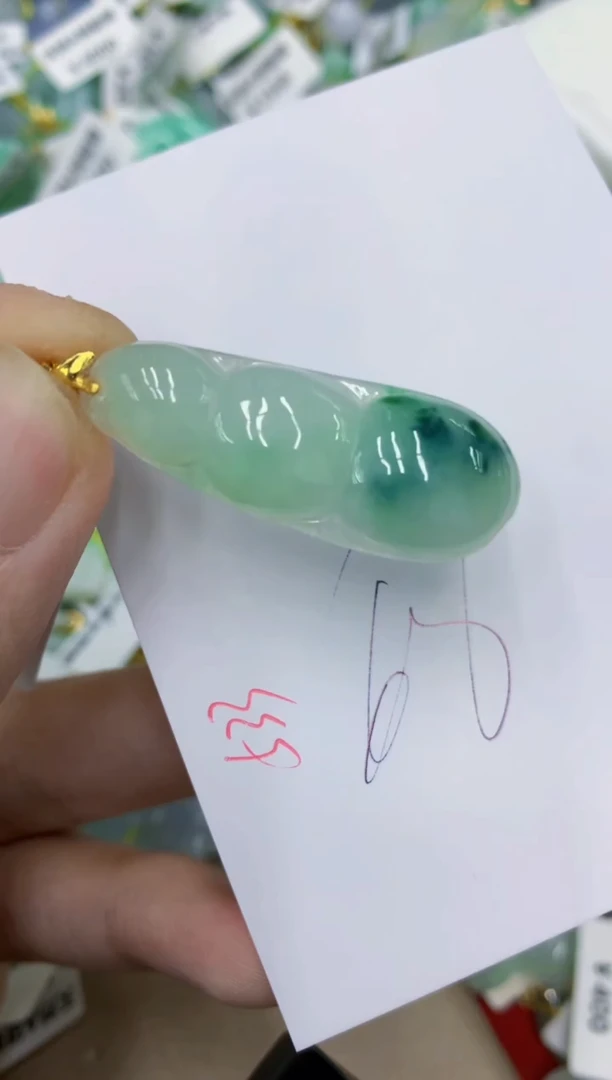 颈饰未镶嵌翡翠1111111111111