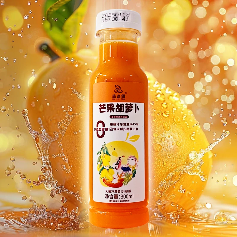 品久筒0添加蔗糖芒果胡萝卜果蔬汁300ml*12瓶不添加防腐剂