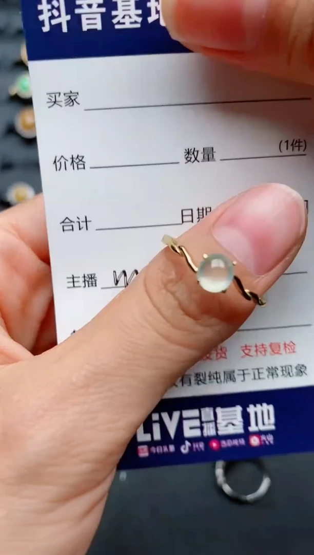 【闪购商品】翡翠戒指银S925镶嵌............