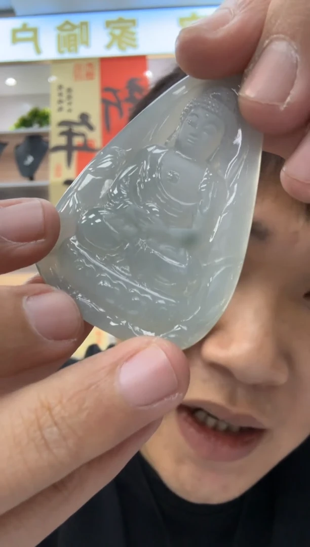 【闪购商品】翡翠颈饰未镶嵌天然翡翠A货孤品一件