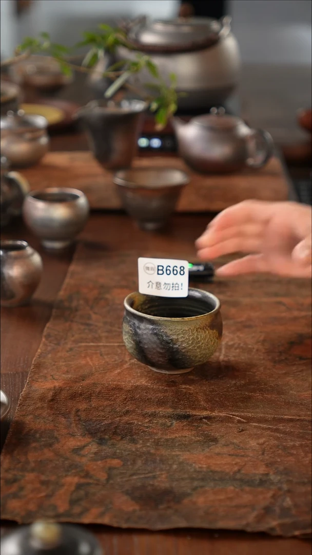 广西钦州坭兴陶纯手工纯柴烧杯100毫升