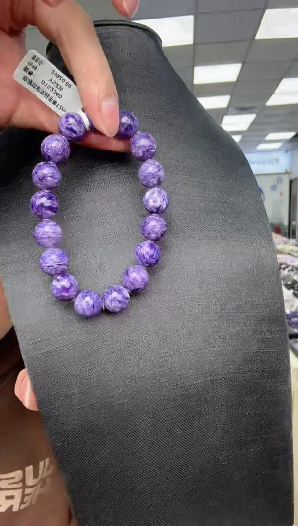 未镶嵌查罗石手串4-紫龙晶12m