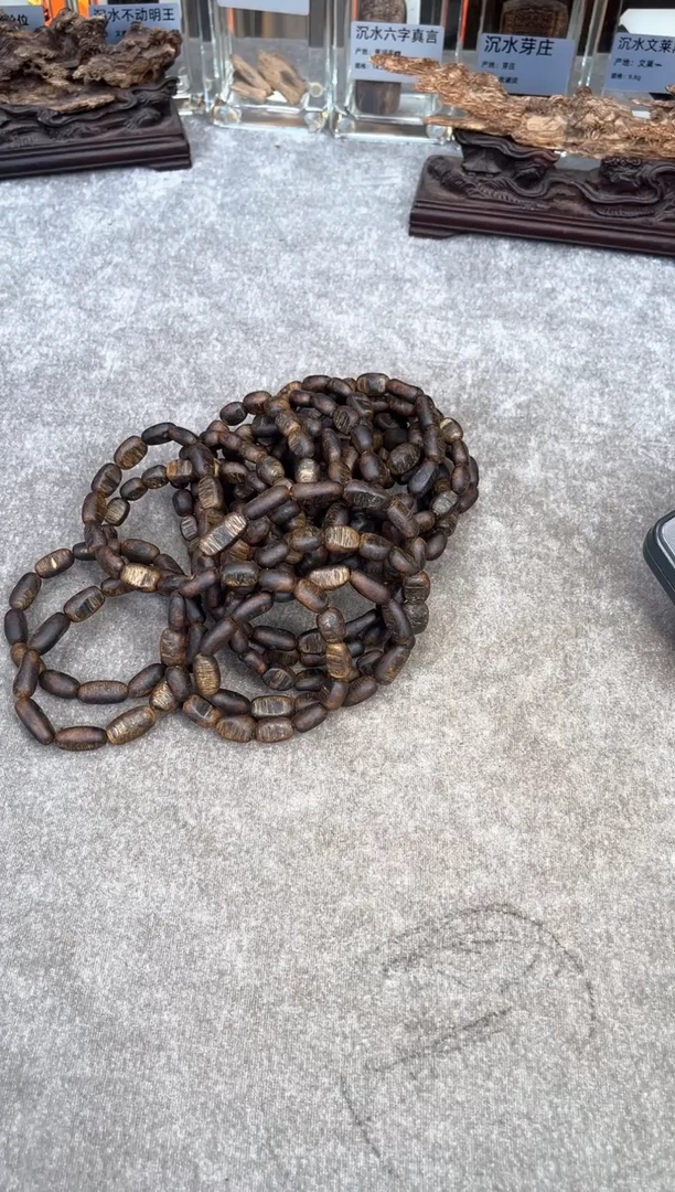 【闪购商品】沉香手串24号陆河多样性发货1条