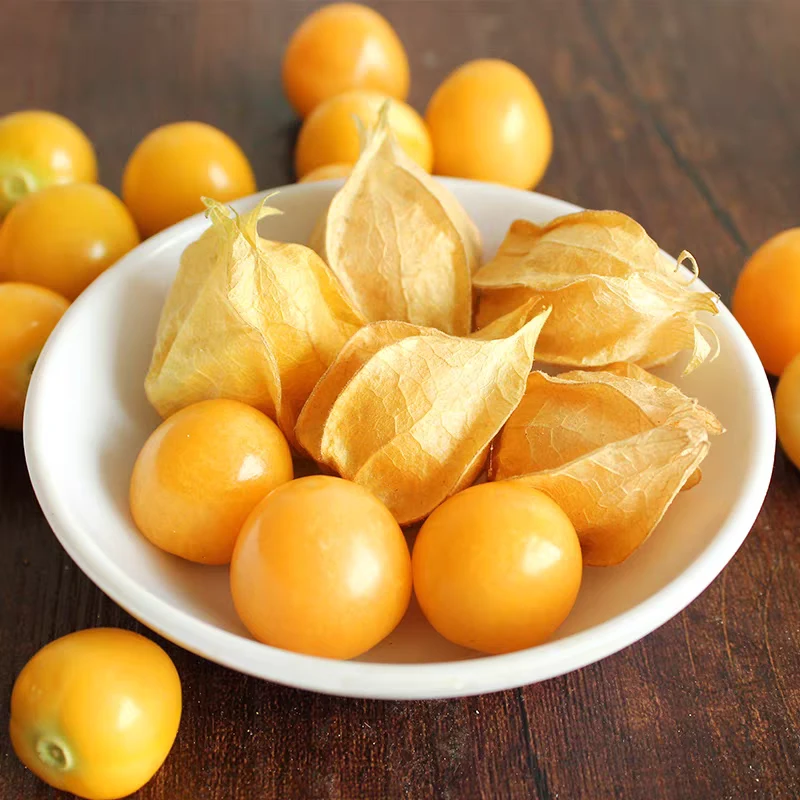 姑娘果（一斤装）