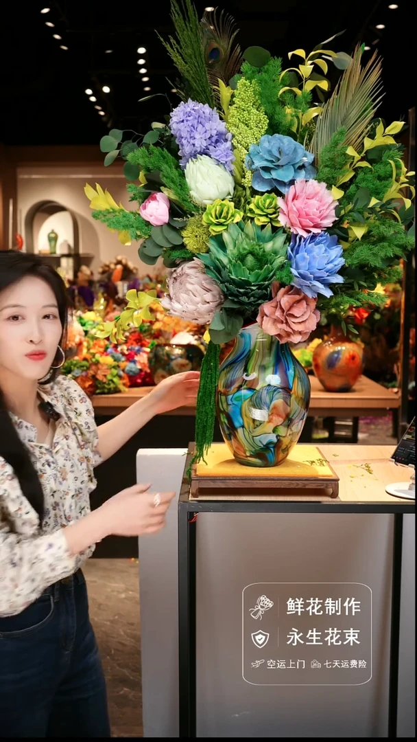手工艺品琉璃手工花器花束空运包邮送货上门-以图片为准