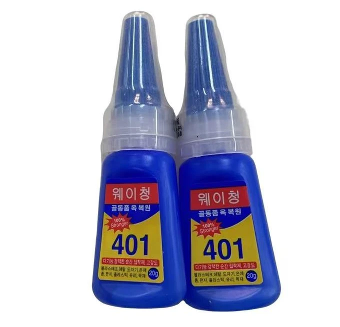 401多用途强力胶水（2瓶）