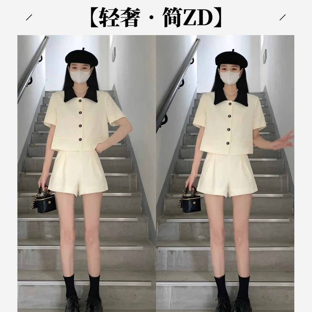 【轻奢•简ZD】NN2445新款小香风套装外套+短裤显瘦气质高腰