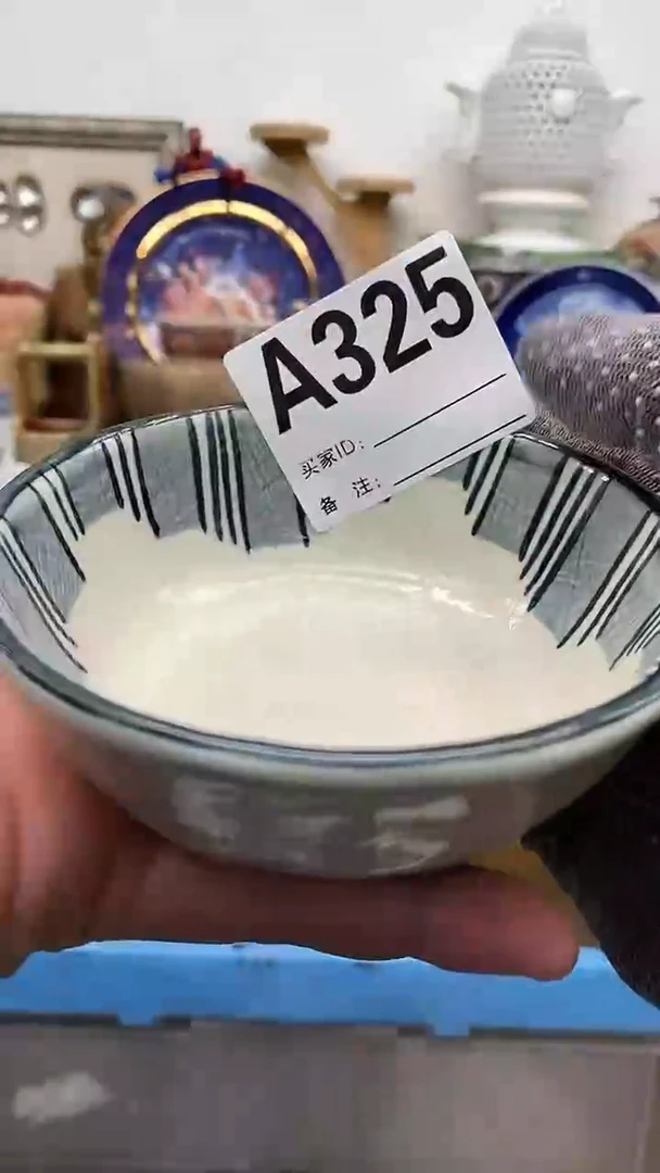 瓷片乒**贝晶禧美瓷精品瓷器325
