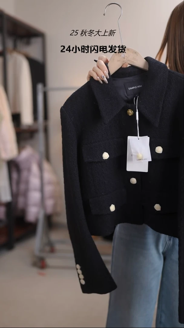 105星范女装甜甜莎莎L