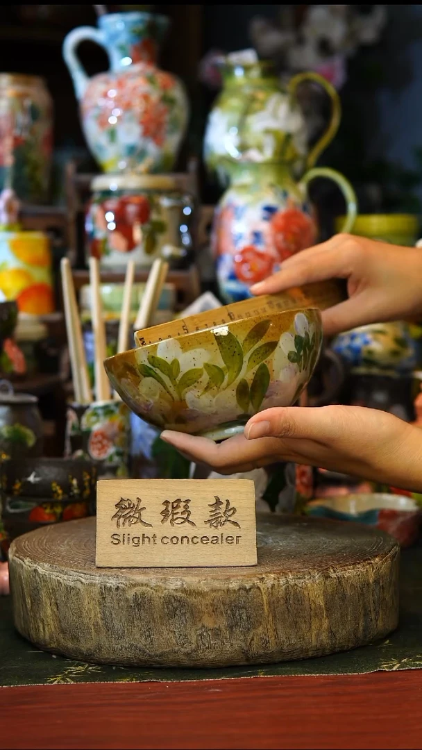 陶瓷189景德镇手工手绘釉下彩