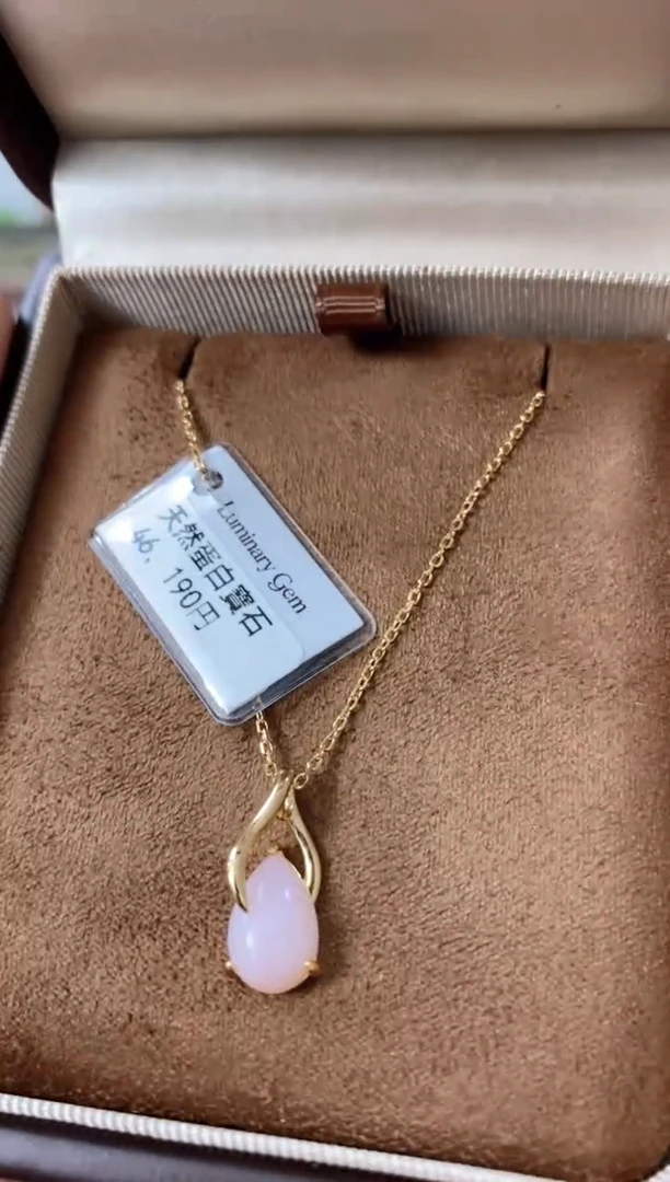 瓷片502观器轩欢迎您