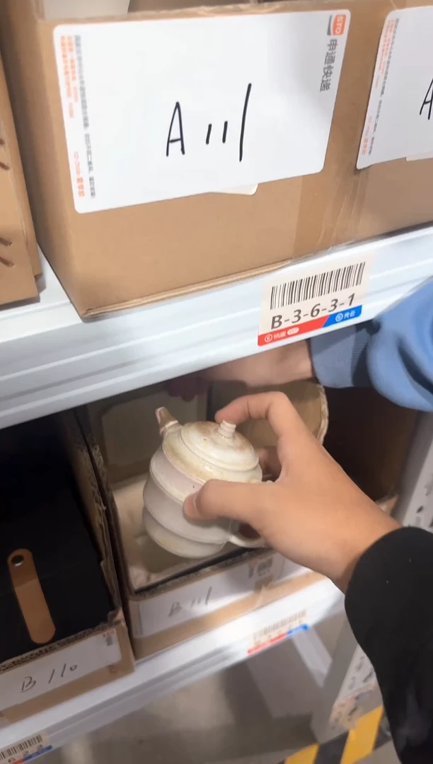 @@              B111随机发