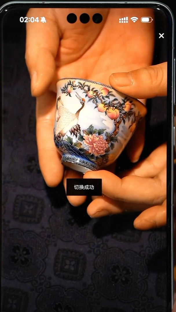 瓷片问*号宝蕴阁 珐琅寿桃仙鹤杯