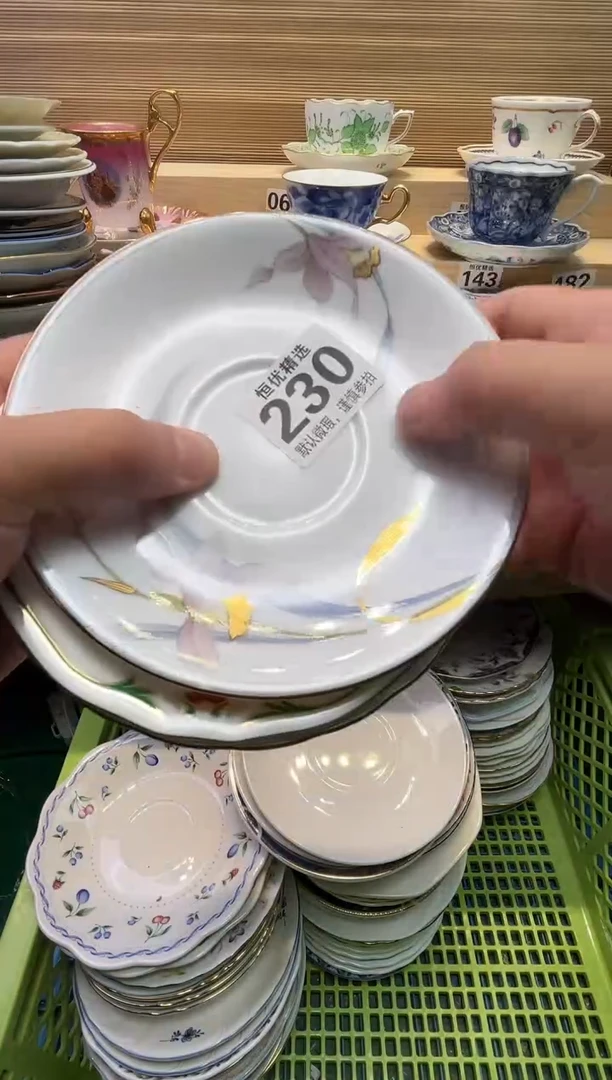 美****张瓷器瓷器瓷器瓷器瓷器瓷器瓷器