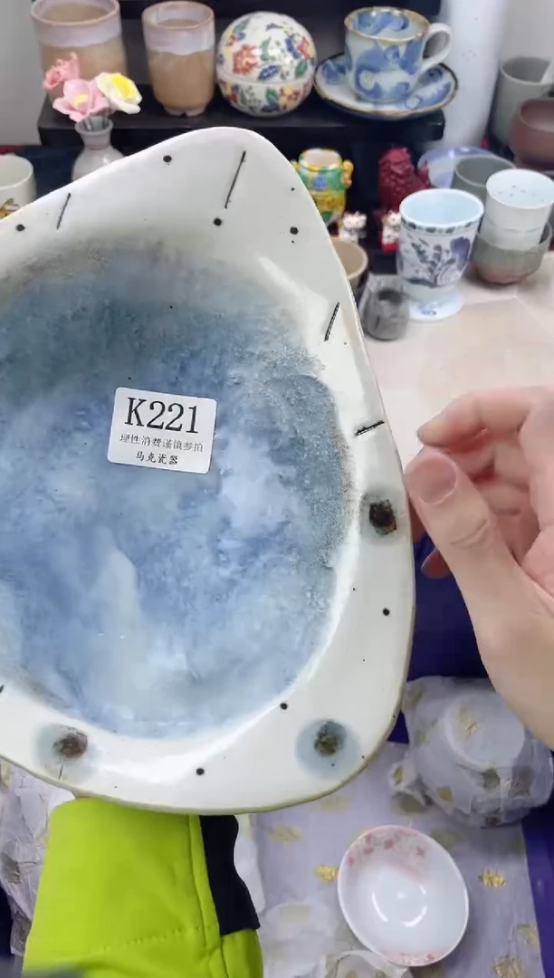 瓷片?**岩                 K221