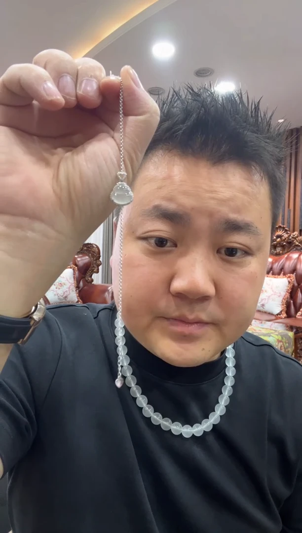 18K金镶嵌手链翡翠手链